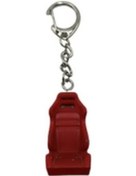 Resim Metal Mini Koltuk Anahtarlık Kırmızı 