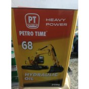 Resim Petro Time 68 16 Lt Hidrolik Yağ 