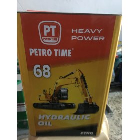 Resim Petro Time 68 16 Lt Hidrolik Yağ 