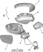 Resim İTHAL 8154AS | Citroen C3 2009-2015 1.4 i Sol Dış Dikiz Aynası Elektrikli . 