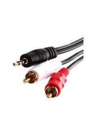 Resim 3.5 Mm Stereo To 2Rca Kablosu Aux Ses Kablosu 1.5 Metre An-8534 