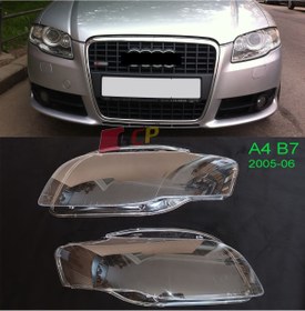 Resim GCP German Car Parts A4 B7 Uyumlu FAR CAMI SAĞ-SOL TAKIM - A4 B7 FAR CAMI TAKIMI 