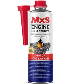 Resim Mxs Motor Yağ Katkısı 300 Ml 