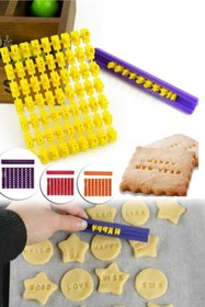 Resim PASTRY PLANET Kurabiye Kaşesi Büyük 