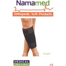 Resim Namamed Alt Baldırlık 