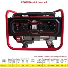 Resim Power LT3900 3.8 Kva 3.0 KW İpli Benzinli Jeneratör 