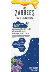 Resim Zarbee S Wellness Lavanta Biotin ve D Vitamini Içeren Takviye Edici Gıda 120 ML 