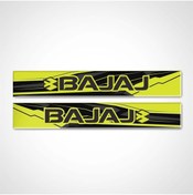 Resim Redline Grafik Bajaj Pulsar Ns 200 Maşa Sticker Neon Sarı 