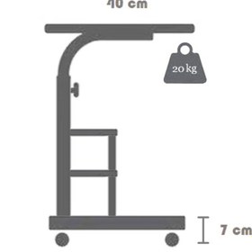 Resim sekizincicaddedizayn Yükseklik Ayarlı Ve Çift Raflı Laptop Sehpası Ve Çalışma Masası - Ceviz (tekerli) 70 X 40 Cm 