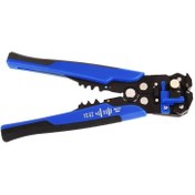 Resim Brio Kablo Pabuç Pensesi Otomatik 205mm 