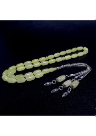 Resim Tesbih Ruyasi Ukrayna Damla Kehribarı Tesbih 