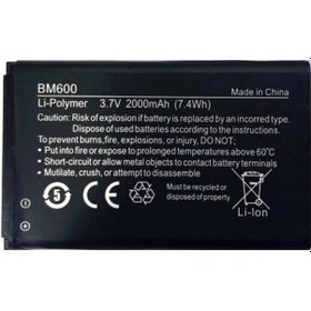 Resim Senalstore Sony Xperia M2 Uyumlu Arka Kapak Pil Kapağı Zyxel Wah7608 300 Mbps 2.4 Ghz 4g-lte Router Batarya Pil Bm600 