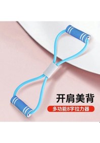 Resim Plates, Egzersiz Direnç Lastiği Çok Renkli 