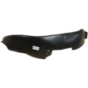 Resim Renault Express Sağ Çamurluk Davlumbazı 7700761603 