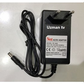 Resim Next Ye 1625 / 1605 / 1610 16V 2.5A Santral Adaptörü 