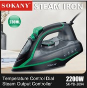 Resim Yapışmaz Taban İle Buharlı Ütü, 2200w Ayarlanabilir Termostat Kontrolü, Aşırı Green Kr 