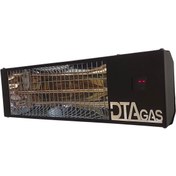 Resim DTAGAS Elektrikli Kumandalı İnfrared Isıtıcı 