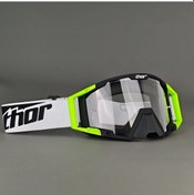 Resim Oldfriend Atv Motocross Gözlüğü Yeşil Hafif Terletmeyen Köpük Toz Geçirmez Lens 