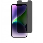 Resim Wrapsol Iphone 14 Mat Hayalet Ekran Koruyucu Kaplama Yandan Bakınca Görünmeyen Privacy Ekran Koruyucu 