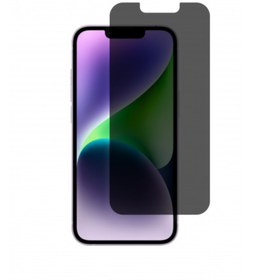 Resim Wrapsol Iphone 14 Mat Hayalet Ekran Koruyucu Kaplama Yandan Bakınca Görünmeyen Privacy Ekran Koruyucu 