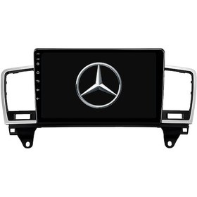 Resim Mercedes Benz Ml Araç Multimedya Android Ekran Carplay Double Teyp 4+64 9" 12-15 Black/silver Blueway 