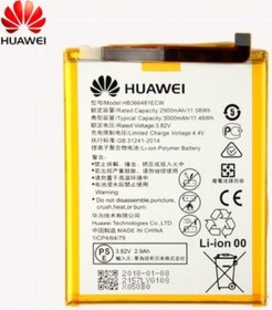Resim Huawei Vns-L31 P9 Lite Batarya 