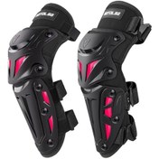 Resim Sones Motolsg Mt-05 Motosiklet Bisiklet Sürme Koruyucu Dişli 2'si 1 Arada Dirsek Pedleri Pembe 