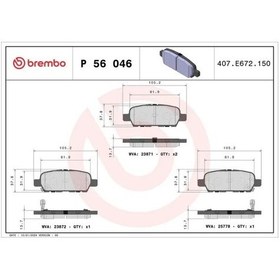 Resim Nissan X-trail T32 Arka Fren Balatasi 2014-2020 Brembo P56046 