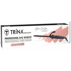 Resim Luord Store Trina Profesyonel Saç Maşası 9,5 mm (Kopya) 