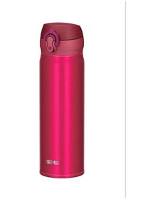 Resim Thermos Jnl-500 Ultralight Mug Termos 0,50l - Berry Pembe 