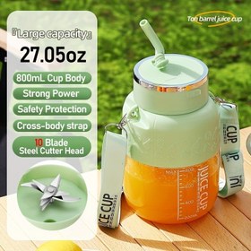 Resim 1 adet Büyük Kapasiteli Taşınabilir USB Şarj Edilebilir Elektrikli Sıkma Bardağı - 18000 RPM Motor, 1300mAh Lityum Pil, Smoothie, Shake, Sıkma İçin Çok Fonksiyonlu Blender - Lanyard Şekilli Olmayan, Temizlemesi Kolay, Düzensiz Şekil, 18000 RPM, Taşınabilir Sıkma Makinesi, Mutfak Aleti, Modern Mutfak Eşyası, Dayanıklı Plastik 