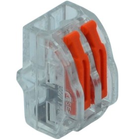 Resim 10 Adet Basmalı Mandallı Vidasız Kablo Klemensi Şeffaf 2 Li Hızlı Bağlantı Konnektörü 