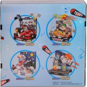 Resim NW NessiWorld P88103 Desenli Kaykay 216 Parça Block Oyuncak 