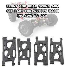 Resim Bluey Toys Ön Ve Arka Kol Seti Parçası 144001 1/14 4wd Rc Araba İçin 