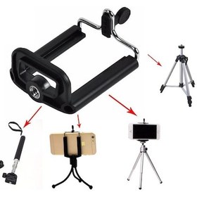 Resim Tripod Telefon Tutucu Aparat Tripot Bağlantısı 