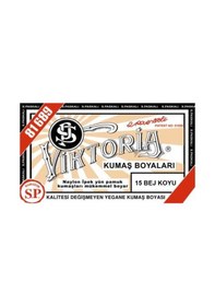 Resim Viktoria Toz Kumaş Boyası 15 Bej Koyu 