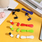 Resim 3/6 adet, Android ve Apple cihazlar için uygun 3'ü 1 arada taşınabilir mini telefon vantilatörü - renkli ayarlanabilir vantilatör, USB güç kaynağı, yaz serinletme aracı, telefon aksesuarları | canlı vantilatör tasarımı | ayarlanabilir vantilatör açısı, telefon aksesuarları 