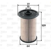 Resim VALEO 587925 Yakıt Filtresi (Mazot) Ford Focus II 1.8 TDCI-C-Max 1.8 T 