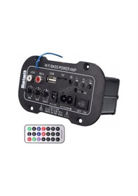 Resim Oto/Motorsiklet/Ev S5 Mini Bass Amfi+Kumanda 