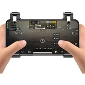 Resim Ally Mobile Memo Ak47 L1r1 Pubg Oyun Tetik Mobil Oyun Tetik Aparatı 