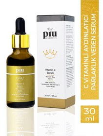 Resim Piu cosmetic c vitaminli aydınlatıcı parlaklık veren serum 