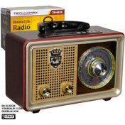 Resim Technomax Nostalji Radyo Şarjlı Bluetooth Tm-6616 