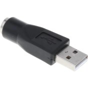 Resim Beloving USB Erkek -Kadın Klavye Fare Adaptörü Pc Bilgisayar Siyahı Için M/ F Dönüştürücü (Yurt Dışından) 