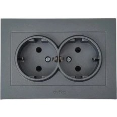 Resim Ovivo Füme Ikili T.priz 