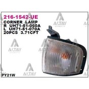 Resim Depo Sınyal Lambası B2500 00-02 Beyaz Sol Dpo-216-1542l-ue 