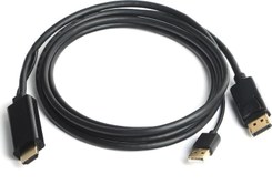 Resim Hdmi To Displayport Dönüştürücü 2 Metre Usb Güç Kablosu Destekli Kablo Dk-Cb-Ahdmixdp2 Dark