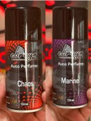 Resim Ebrayn 1 Adet Chaos 150ML ve 1 Adet Marine 150ML Oto Parfüm 