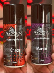 Resim Ebrayn 1 Adet Chaos 150ML ve 1 Adet Marine 150ML Oto Parfüm 