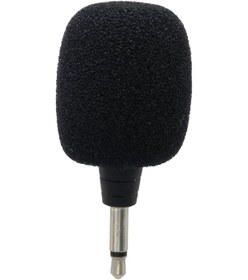 Resim Tur Rehber Sistemi Kısa Mikrofon 