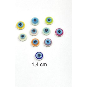 Resim Bebek Düğmesi / Nazar Boncuğu Model 1 / 10 Adet / - Fıstık Yeşili 